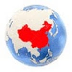 To są Chiny. Życie i biznes. 